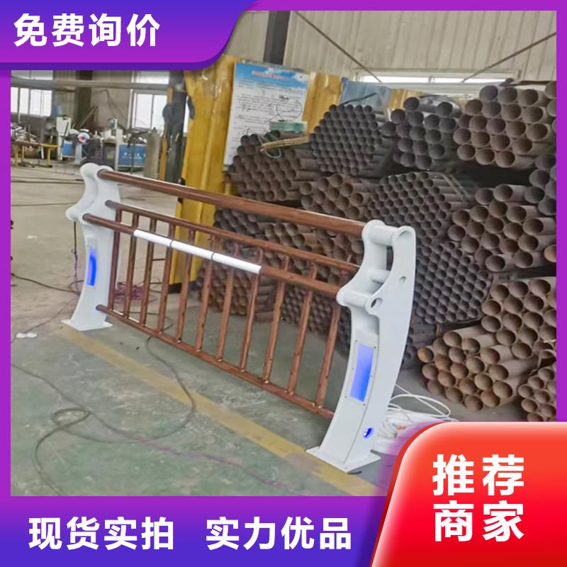 Q355B桥梁景观护栏生产厂家货品齐全桥梁防撞护栏