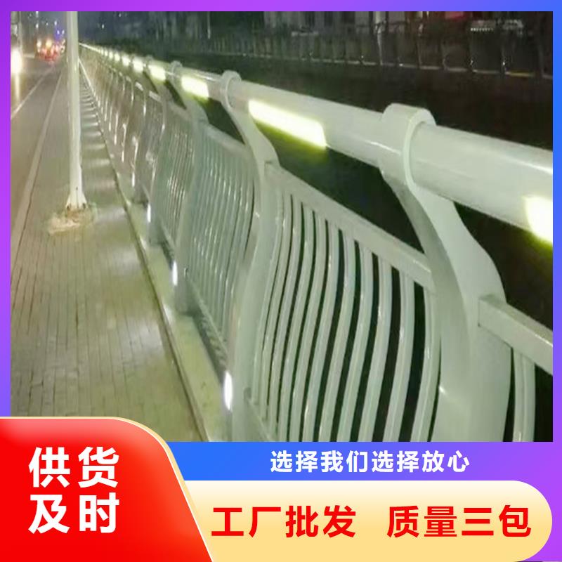 Q355B桥梁河道护栏安装种类丰富桥梁护栏