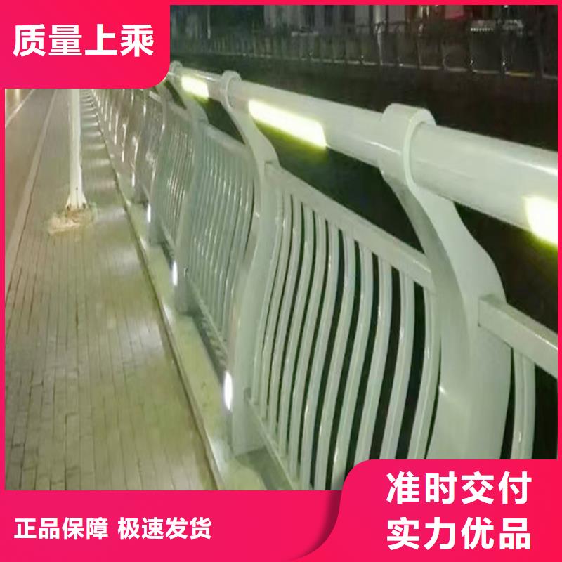 Q355B河道桥梁栏杆安装精选好货桥梁防撞栏杆