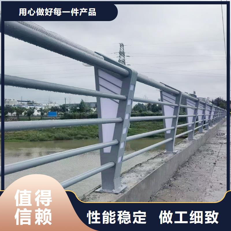 Q355B河道桥梁栏杆施工企业厂家直营桥梁栏杆