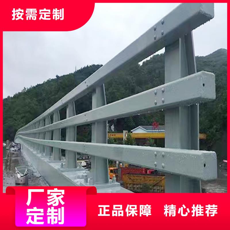 Q355B河道桥梁护栏厂家质优价廉桥梁栏杆