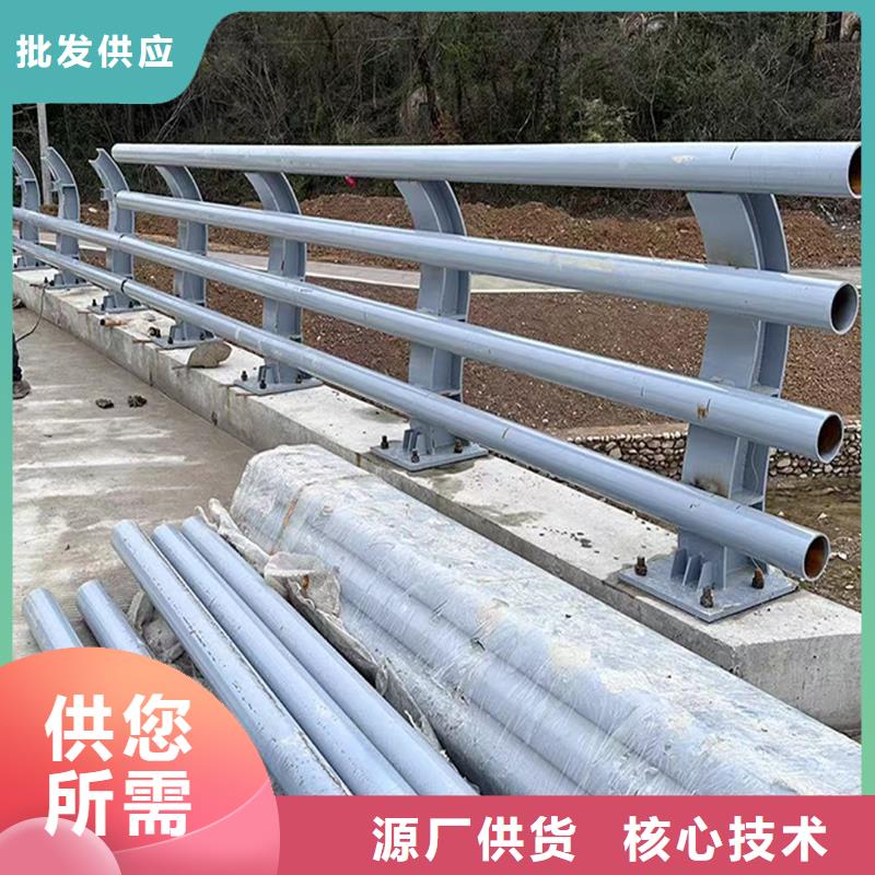 Q355B桥梁河道护栏厂家质量上乘桥梁栏杆