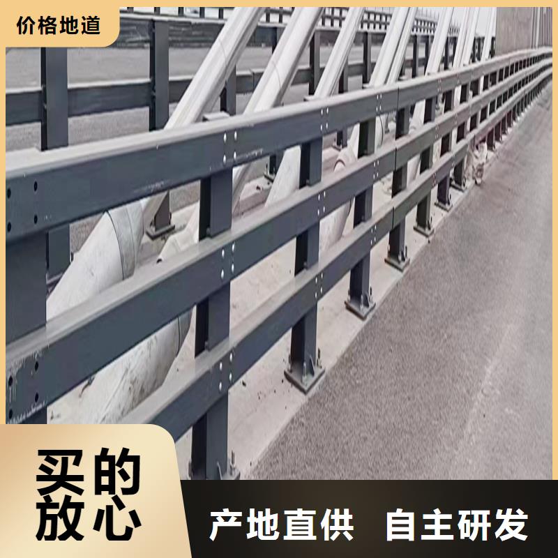 Q355B河道桥梁栏杆厂家款式多样桥梁护栏