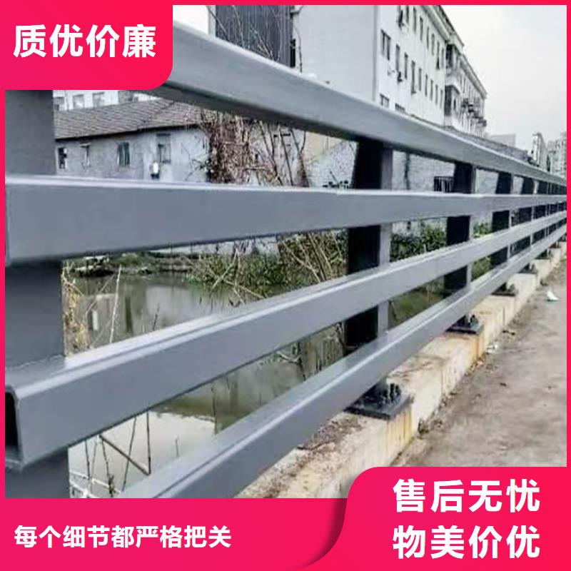 Q355B河道桥梁栏杆厂家现货直供桥梁栏杆