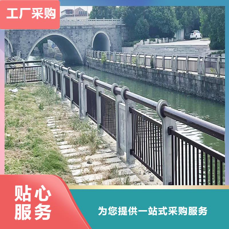 Q355B河道桥梁栏杆厂家生产厂家桥梁防撞护栏