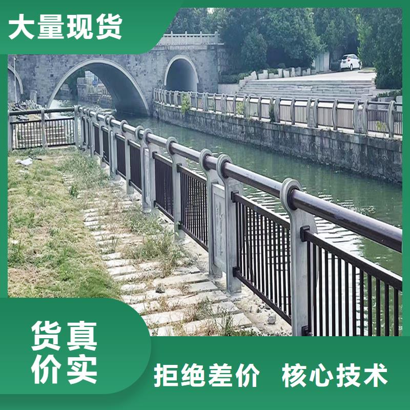 Q355B桥梁河道护栏厂家实力公司桥梁防撞栏杆