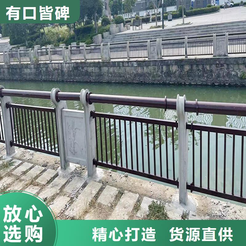 河道护栏让利客户