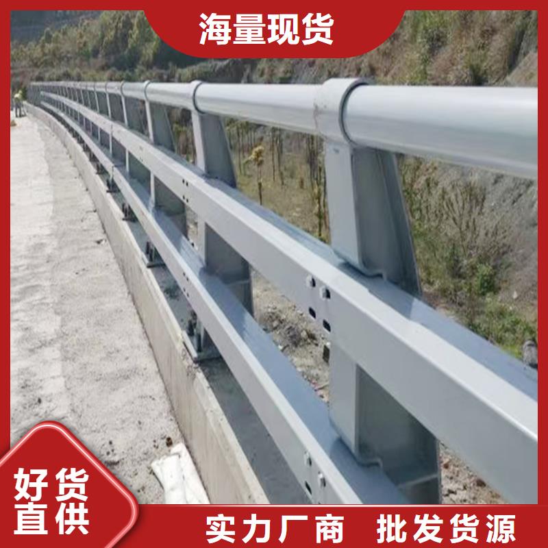 Q355B河道桥梁栏杆安装送货上门桥梁护栏