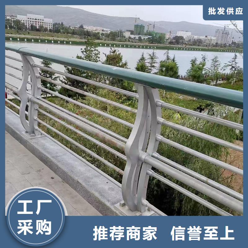 Q355B河道桥梁栏杆施工企业厂家直营桥梁栏杆