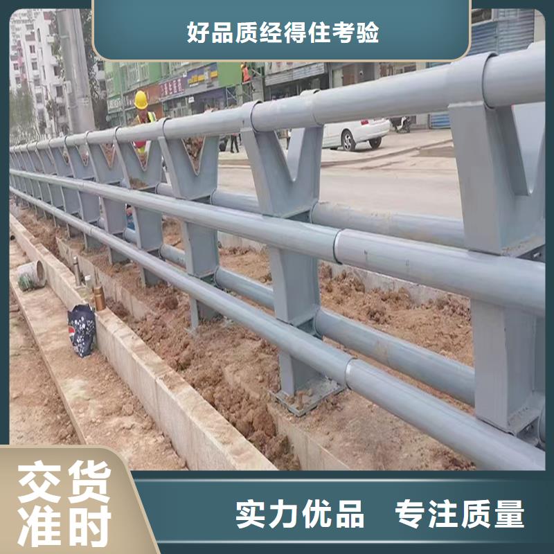 Q355B桥梁河道护栏厂家直销厂家桥梁栏杆