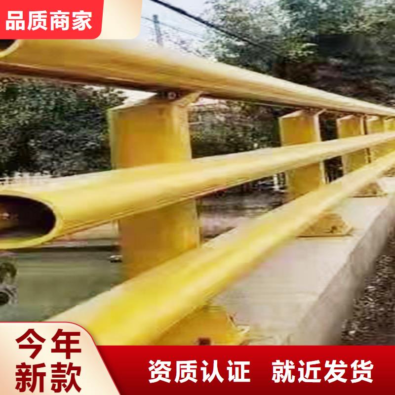 Q355B河道桥梁栏杆厂家现货直供桥梁栏杆