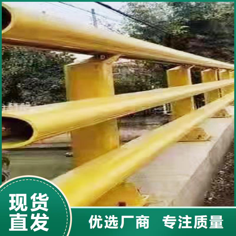 Q355B河道桥梁栏杆厂家工厂直营桥梁防撞护栏