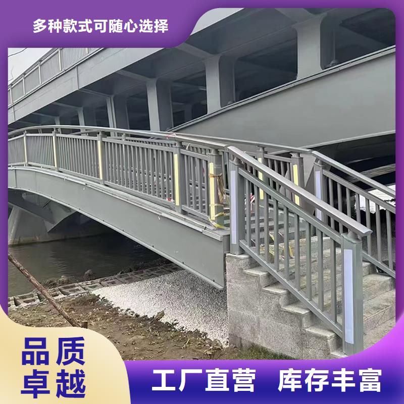 Q355B河道桥梁栏杆施工企业实拍展现桥梁防撞护栏