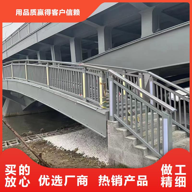 Q355B桥梁河道护栏安装品质保证桥梁防撞护栏