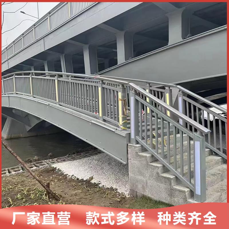 Q355B桥梁河道护栏施工企业品质过硬桥梁防撞栏杆