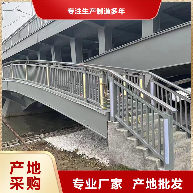 Q355B河道桥梁栏杆安装送货上门桥梁护栏