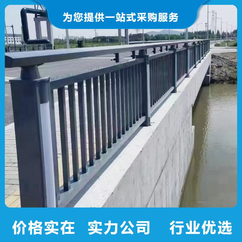 Q355B河道桥梁栏杆厂家正规厂家桥梁护栏