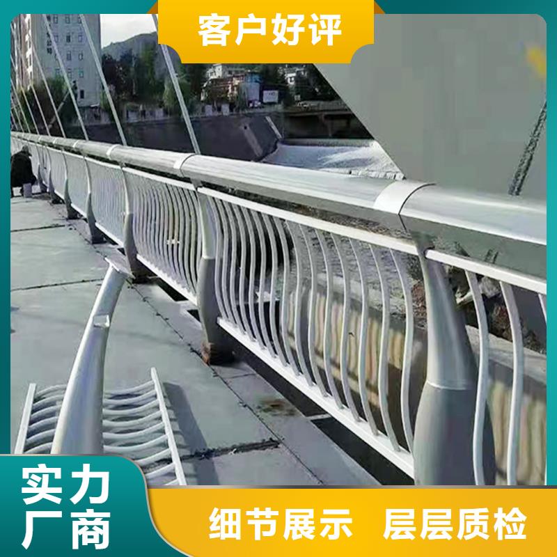 Q355B桥梁河道护栏安装种类丰富桥梁护栏