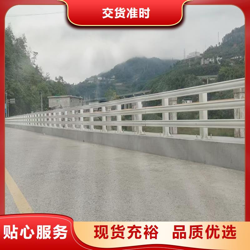 Q355B河道桥梁栏杆生产厂家精心选材桥梁防撞栏杆