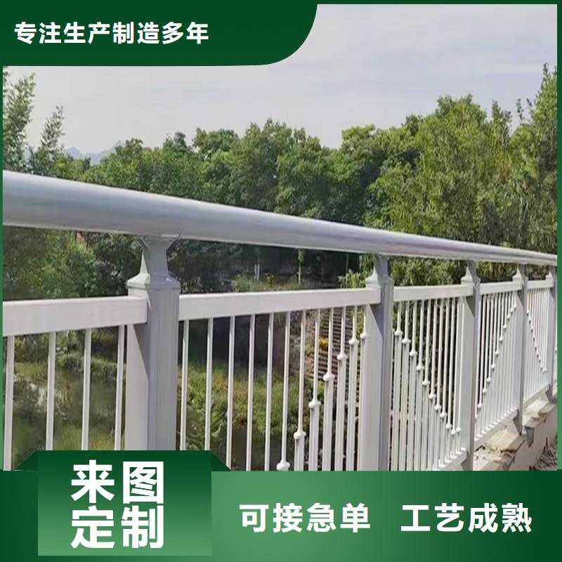 Q355B河道桥梁护栏厂家现货销售桥梁防撞护栏