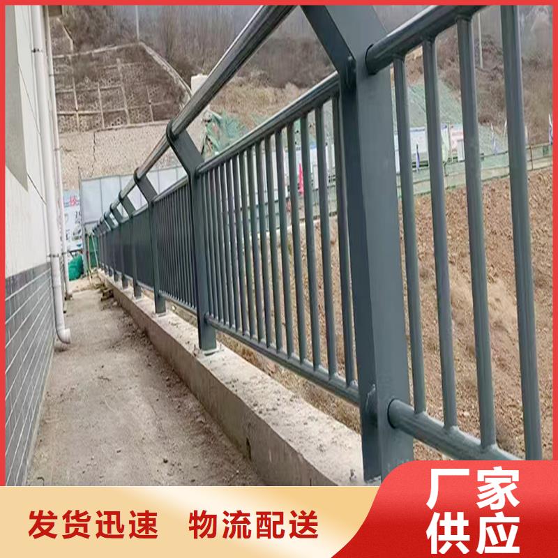 Q355B河道桥梁栏杆施工企业厂家直营桥梁栏杆