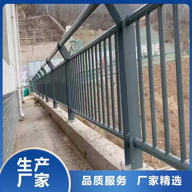 Q355B河道桥梁栏杆厂家工厂直供桥梁栏杆