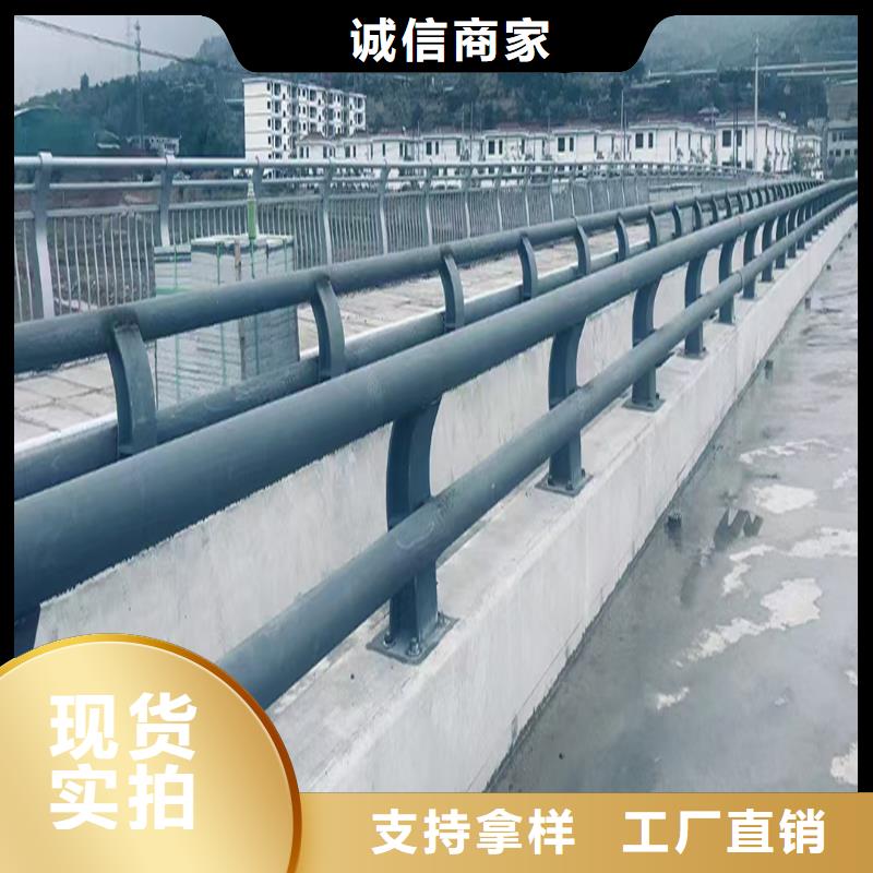 Q355B河道桥梁栏杆安装海量货源桥梁防撞栏杆