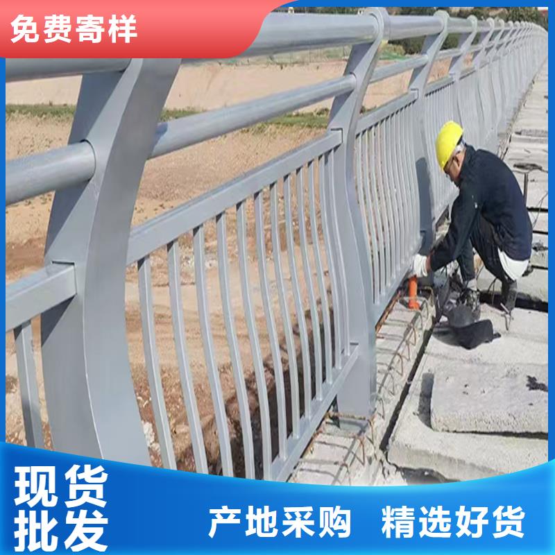 Q355B河道桥梁栏杆厂家生产厂家桥梁防撞护栏