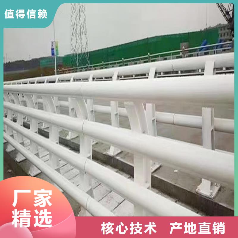 Q355B河道桥梁栏杆施工企业诚信可靠桥梁防撞护栏