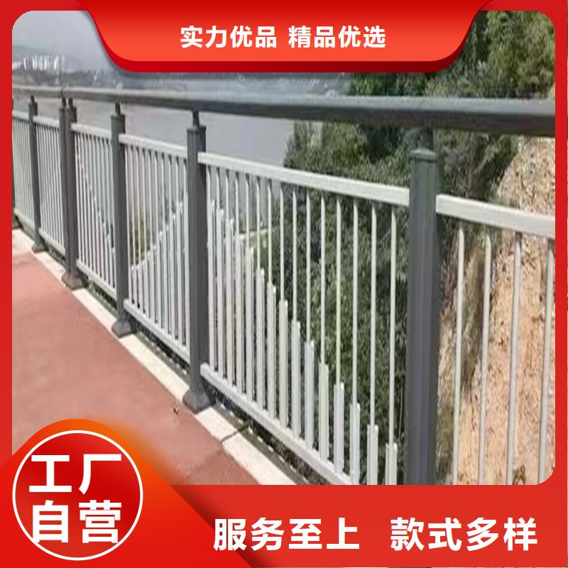 Q355B河道桥梁栏杆厂家合理桥梁栏杆