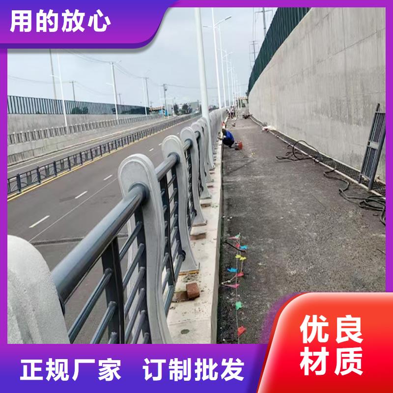 Q355B河道桥梁栏杆安装用心服务桥梁护栏