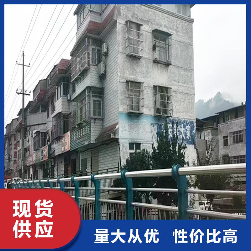 铝合金防撞护栏产地采购