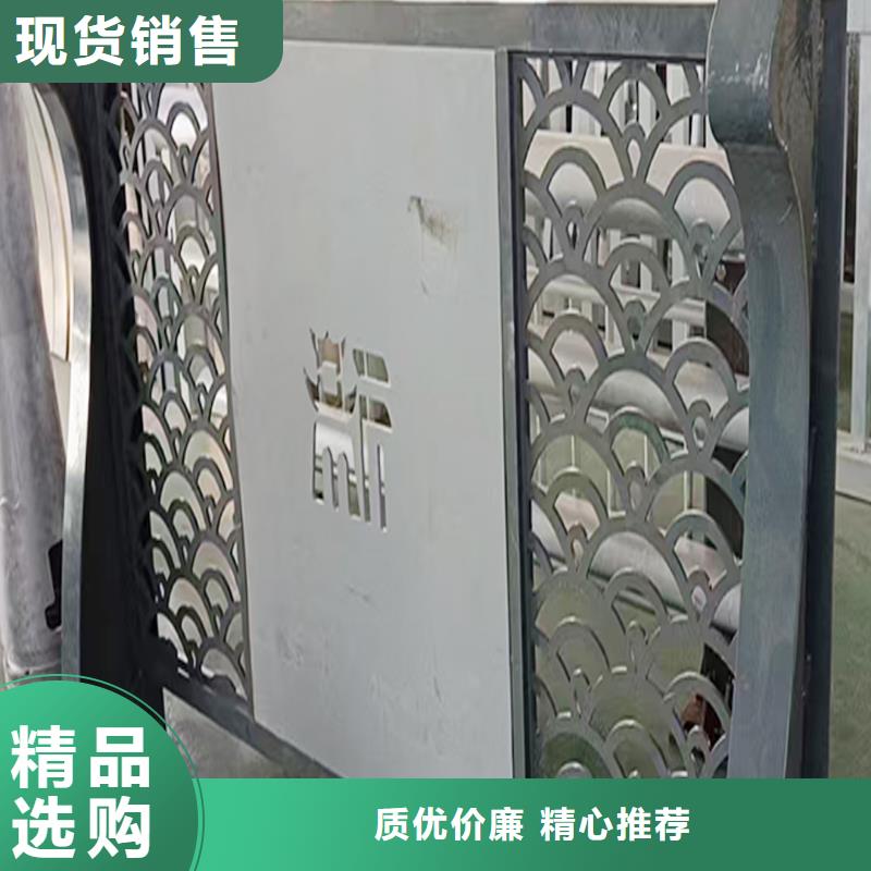 Q355B河道桥梁栏杆厂家工厂直供桥梁栏杆