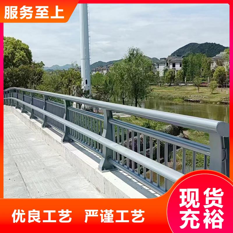 Q355B桥梁河道护栏安装工厂批发桥梁防撞栏杆