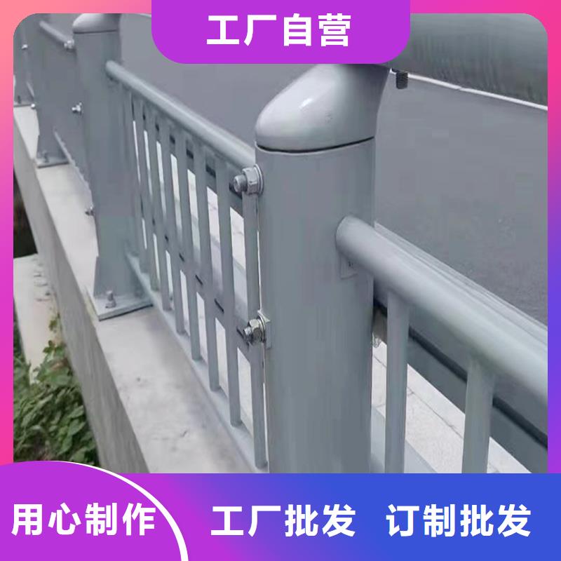 Q355B河道桥梁护栏施工企业品质过硬桥梁防撞栏杆