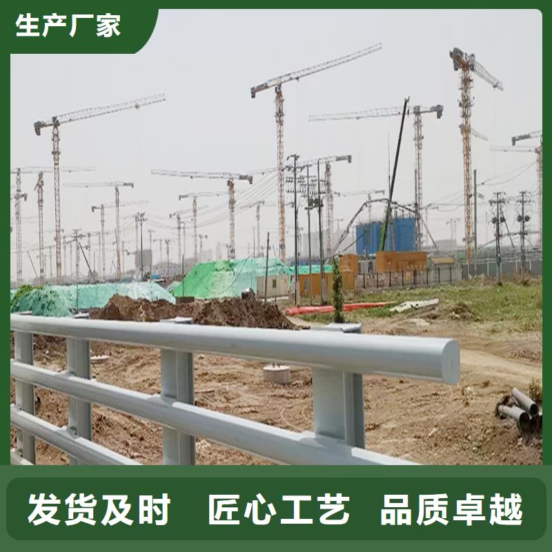 Q355B河道桥梁栏杆厂家专业厂家桥梁栏杆