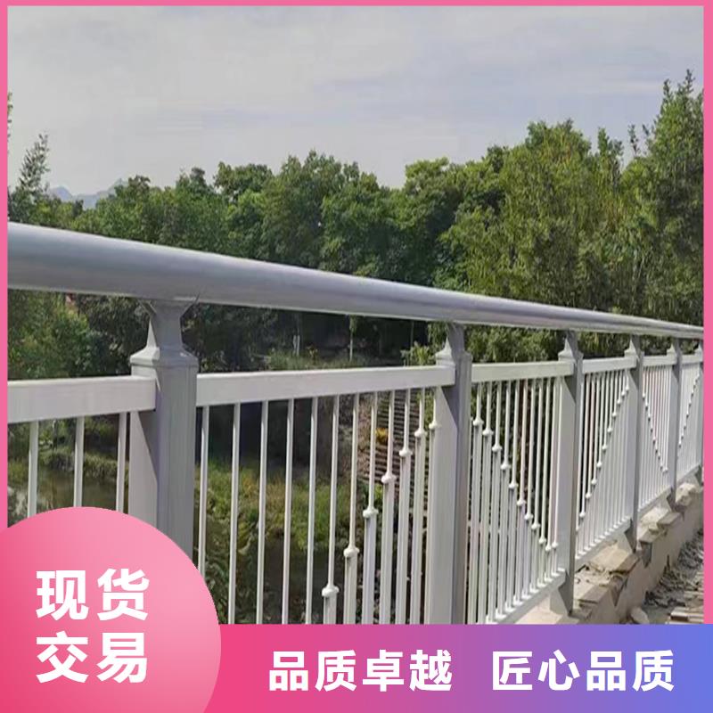 Q355B河道桥梁栏杆厂家设计合理桥梁护栏