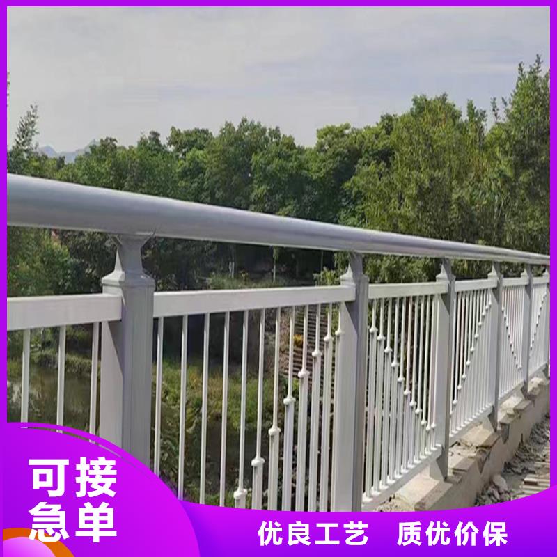 Q355B桥梁河道护栏厂家精选好货桥梁栏杆