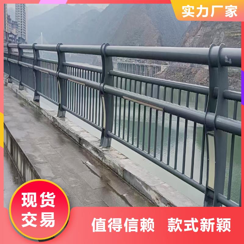 Q355B桥梁防撞栏杆生产厂家现货充足桥梁护栏