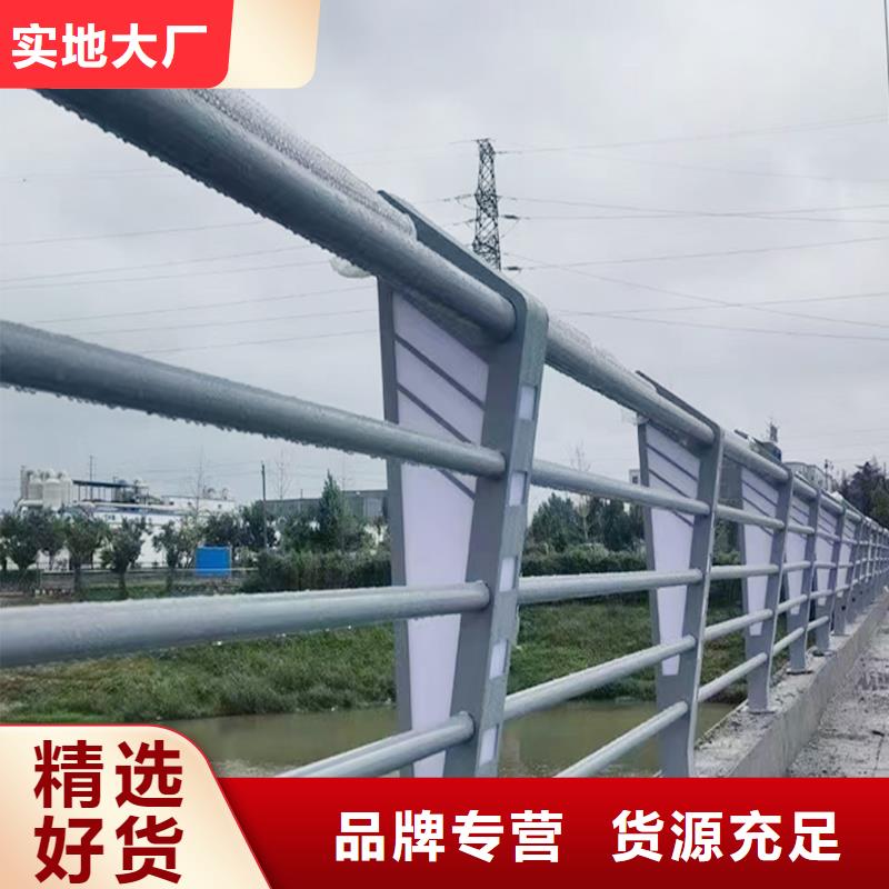 Q355B河道桥梁栏杆安装实力见证桥梁护栏