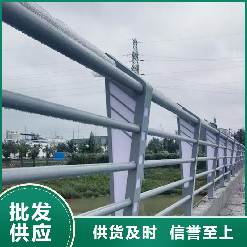 Q355B河道桥梁栏杆厂家合作共赢桥梁栏杆