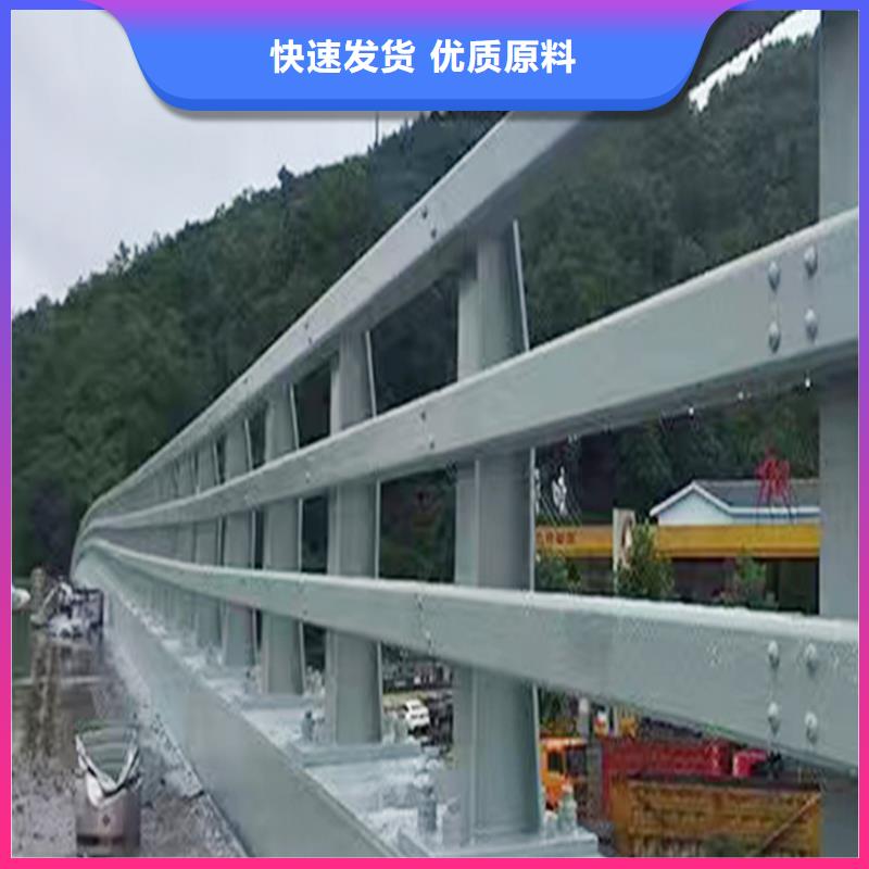 Q355B河道桥梁护栏生产厂家值得信赖桥梁栏杆