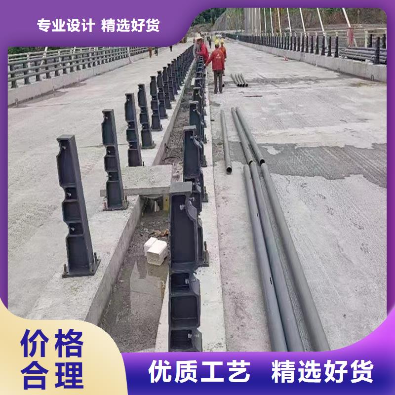 Q355B河道桥梁栏杆厂家严选好货桥梁防撞护栏