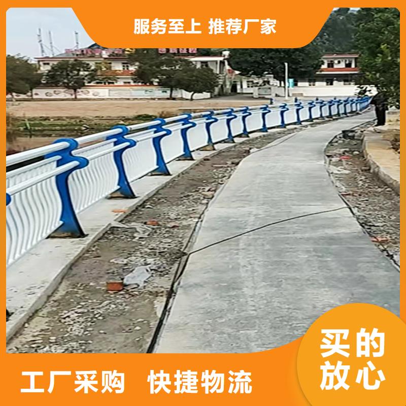 Q355B桥梁河道护栏安装精心打造桥梁栏杆