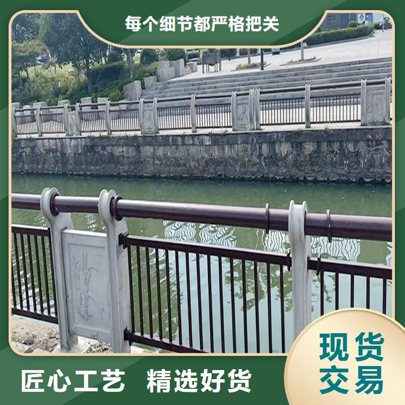 Q355B河道桥梁护栏生产厂家性价比高桥梁护栏