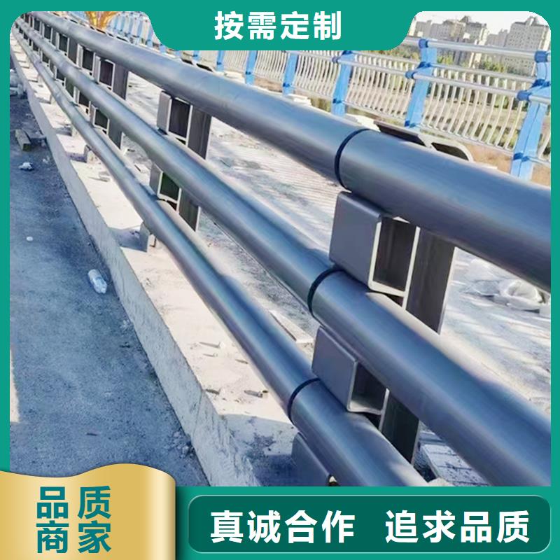 Q355B河道桥梁护栏生产厂家实力公司桥梁栏杆