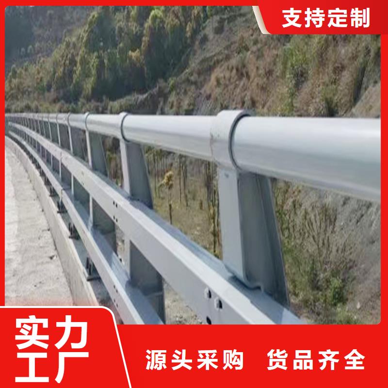 Q355B河道桥梁栏杆厂家生产厂家桥梁防撞护栏