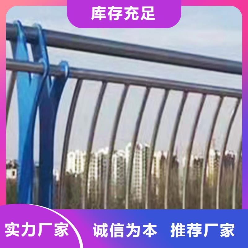 Q355B桥梁河道护栏安装精心打造桥梁栏杆