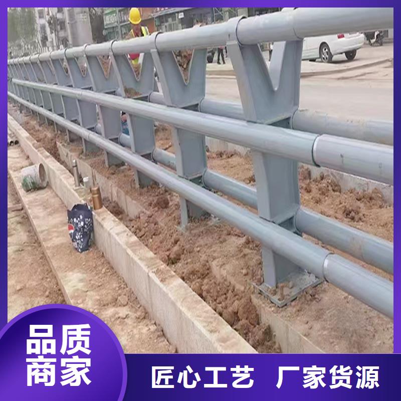 Q355B河道桥梁栏杆厂家合作共赢桥梁栏杆