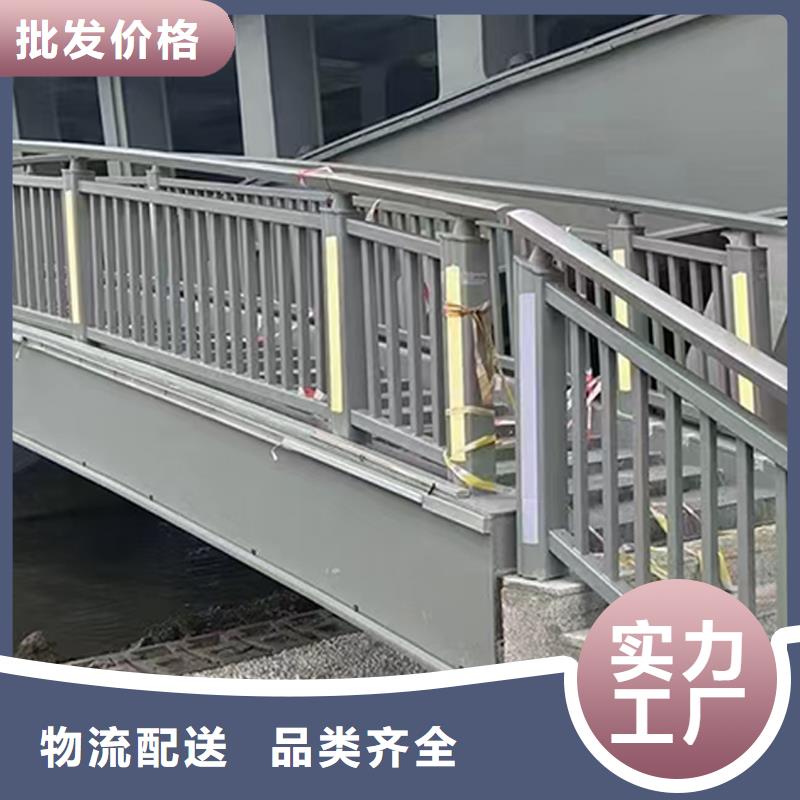 Q355B河道桥梁栏杆厂家严选好货桥梁防撞护栏